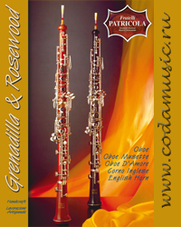 Patricola oboes